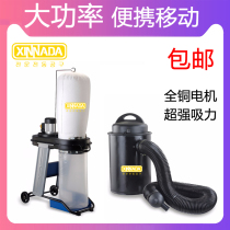 Cloth Bag Dust Remover Industrial Vacuum Cleaner Wood Wood Wood Working With Small Mobile Dust Removal Equipment Ji Purify Welding Smoke