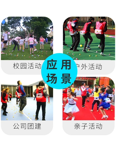 Мероприятия по построению и развитию команды Курица Мероприятия по построению и развитию команды курица-петух несет яйца, встряхивая мяч, коробка, весело, ежегодное собрание