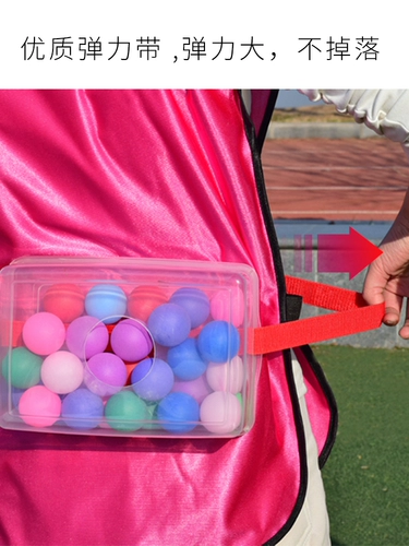 Мероприятия по построению и развитию команды Курица Мероприятия по построению и развитию команды курица-петух несет яйца, встряхивая мяч, коробка, весело, ежегодное собрание