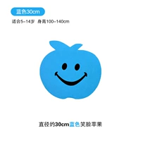 Apple, синий, 30см