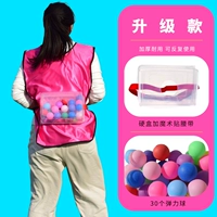 Комплект, прыгучий мяч, ремень, 60 шт, 2 шт, 2 шт, увеличенная толщина