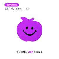 Apple, сиреневый, 30см