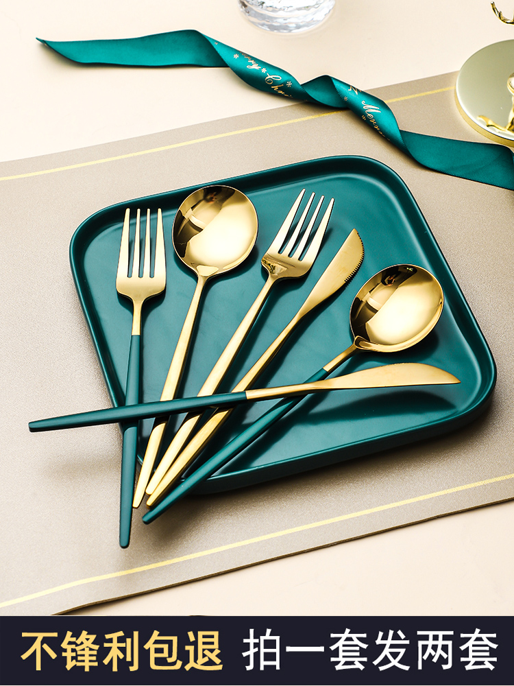 High-grade Western tableware knife, fork and spoon three-piece set Household European ins wind steak knife and fork plate set Two-piece set