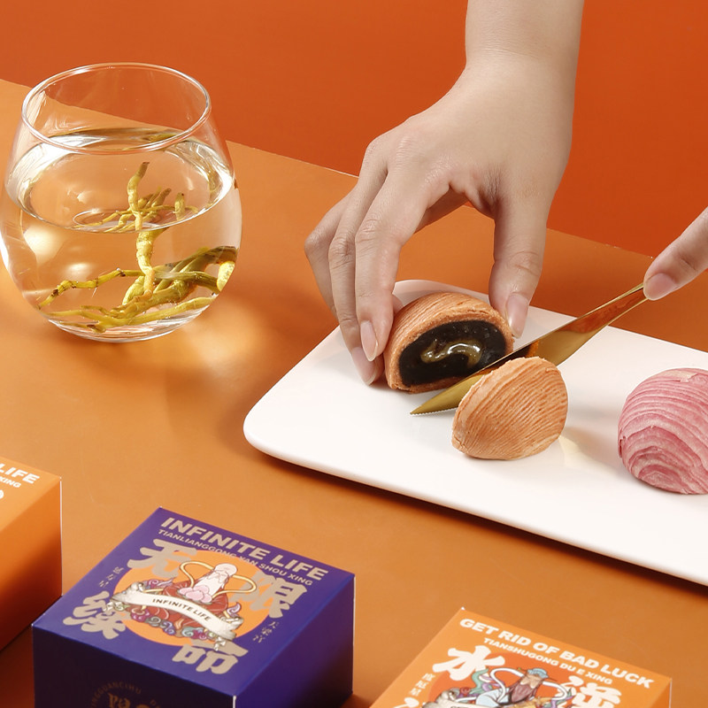 斛生记 星官赐斛 霍山石斛星球酥点心礼盒 60g*6个 天猫优惠券折后￥29包邮（￥199-170）