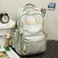 Зеленый с обезьянными украшениями