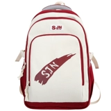 Ранец, сумка через плечо, вместительный и большой рюкзак, сумка на одно плечо, подходит для студента, для средней школы