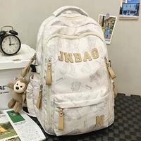 Белая обезьяна висящая украшение