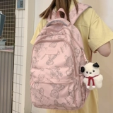 Школьная сумка младшая средняя школа медведь Печать 2025 Новый милый рюкзак для средней школы в начальной школе с 3 до 6