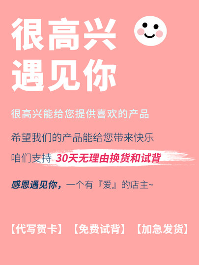 女士外出短途出差手提旅行包可套拉杆行李包行李箱附加包健身包包