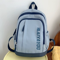 Синий без висящих украшений