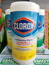 American clorox high Loks sterilization 99 9%wet wipes kitchen household degreasing cleaning rag 85 pieces