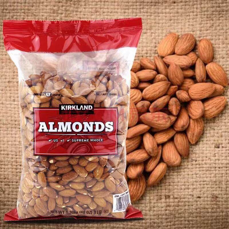 American imported nut snack kirkland Kirkland original large almond almond kernels 1360g