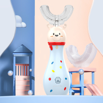  Love childrens toothbrush u-shaped manual baby antibacterial soft hair tooth cleaning and brushing artifact Cute oral care toothbrush