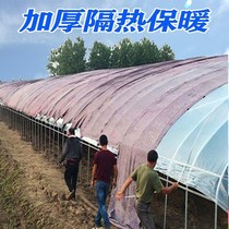 Anti-Cold Soil Engineering Cloth Engineering Non-woven Felt Road Maintenance Pavement Moisturizing Blanket Packaging Greenhouse Insulation Cotton Quilted