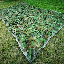 Defense Star Defense Aerial Photo of camouflated internet shading sunscreen encrypted and thickened pseudo-installed net green net covered with green net outdoor