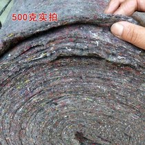 Self-clay work cloth drain water board Siphon Plastic Drain Water Board Garage Man Anti-Top Plate Kit Work Bag Material