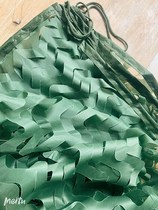 Camouflak net anti-aerial photo-mounted web satellite shielded anti-fake web outdoor mountain green light shading mesh umbral cloth added thick