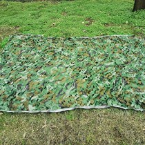Air defense shooting pseudo-mounted web camouflan sunscreen satellite shielded anti-fake web mountain greening themed CS outdoor decoration net