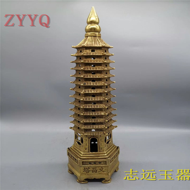 Imitation of Ming and Qing pagodas, old copper goods, antique antiques, bronze wares, Wenchang pagoda, 12-layer old objects, seiko casting and playful products