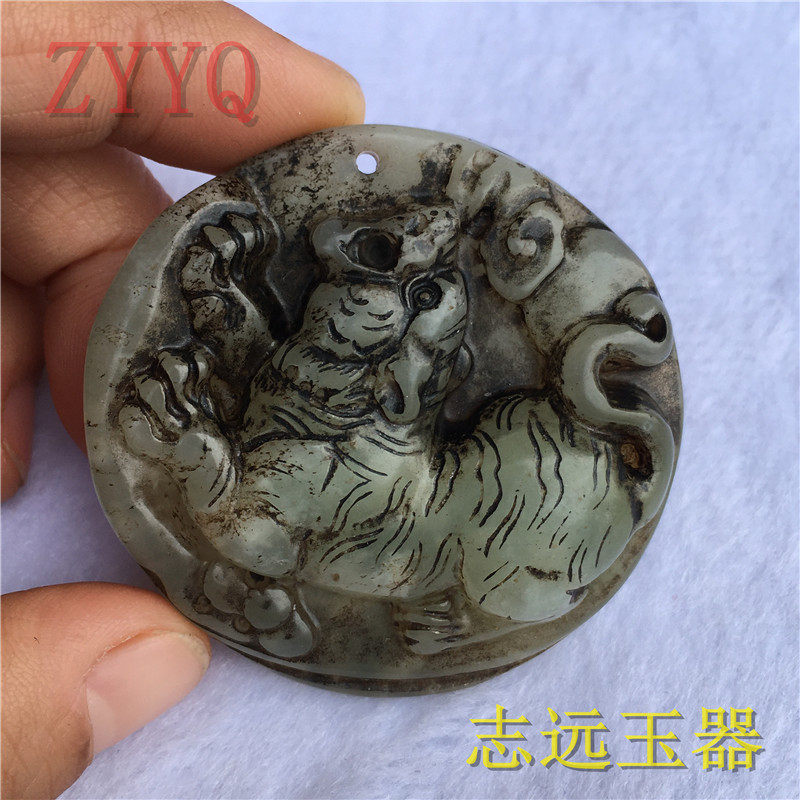 Yuan Dynasty Ancient Jade Old Jade Antique Xiuyu Twelve Zodiac Tiger Tiger Shengwei Antique Antique Old Jade Old Object Pendant