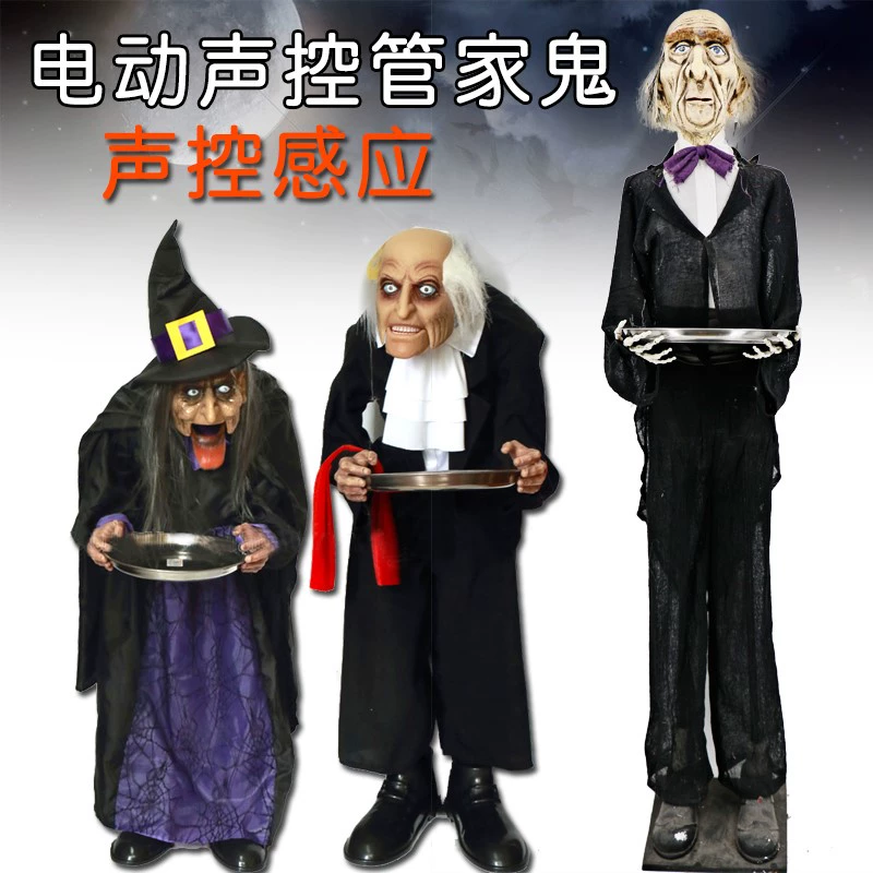 Halloween cung cấp ma lớn đứng ma kích hoạt bằng giọng nói kích hoạt hộp sọ trang trí hộp đêm ma ám ngôi nhà bí mật trang trí phòng đạo cụ - Sản phẩm Đảng / Magic / Hiệu suất