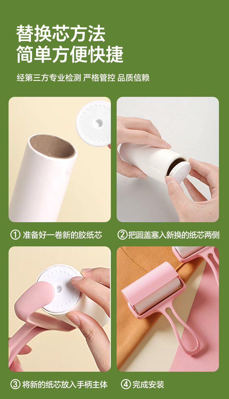 纸详情_18.jpg