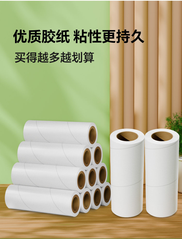 纸详情_17.jpg