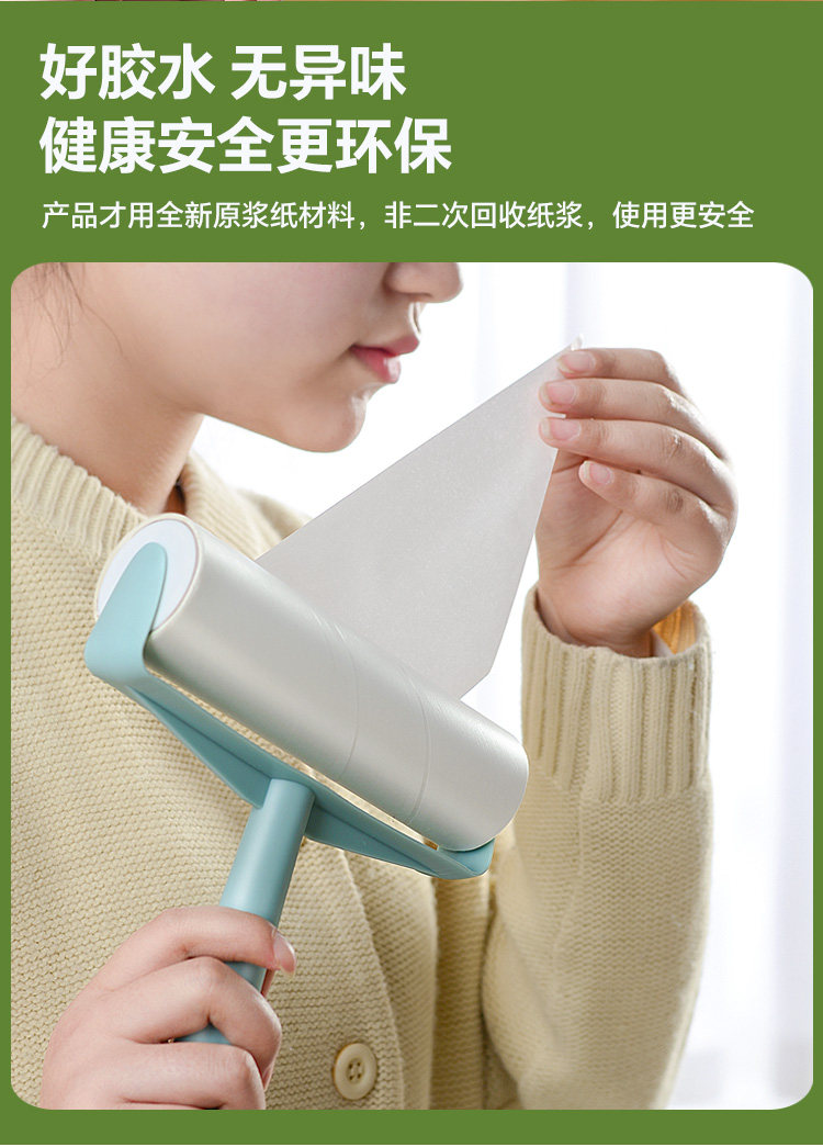 纸详情_11.jpg