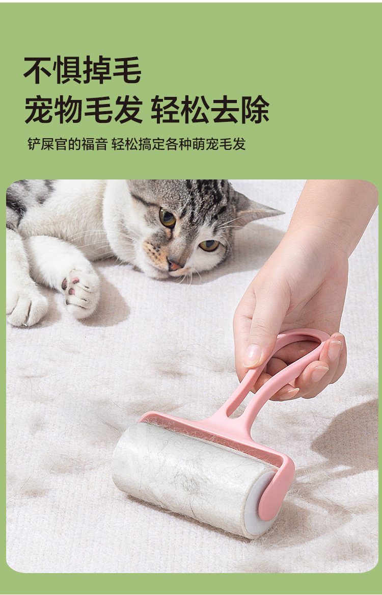 纸详情_12.jpg