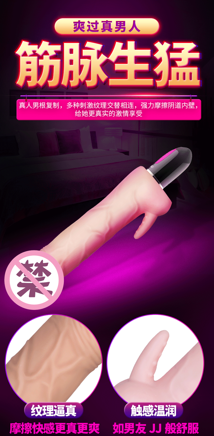 肉搏战士保守750_12.gif