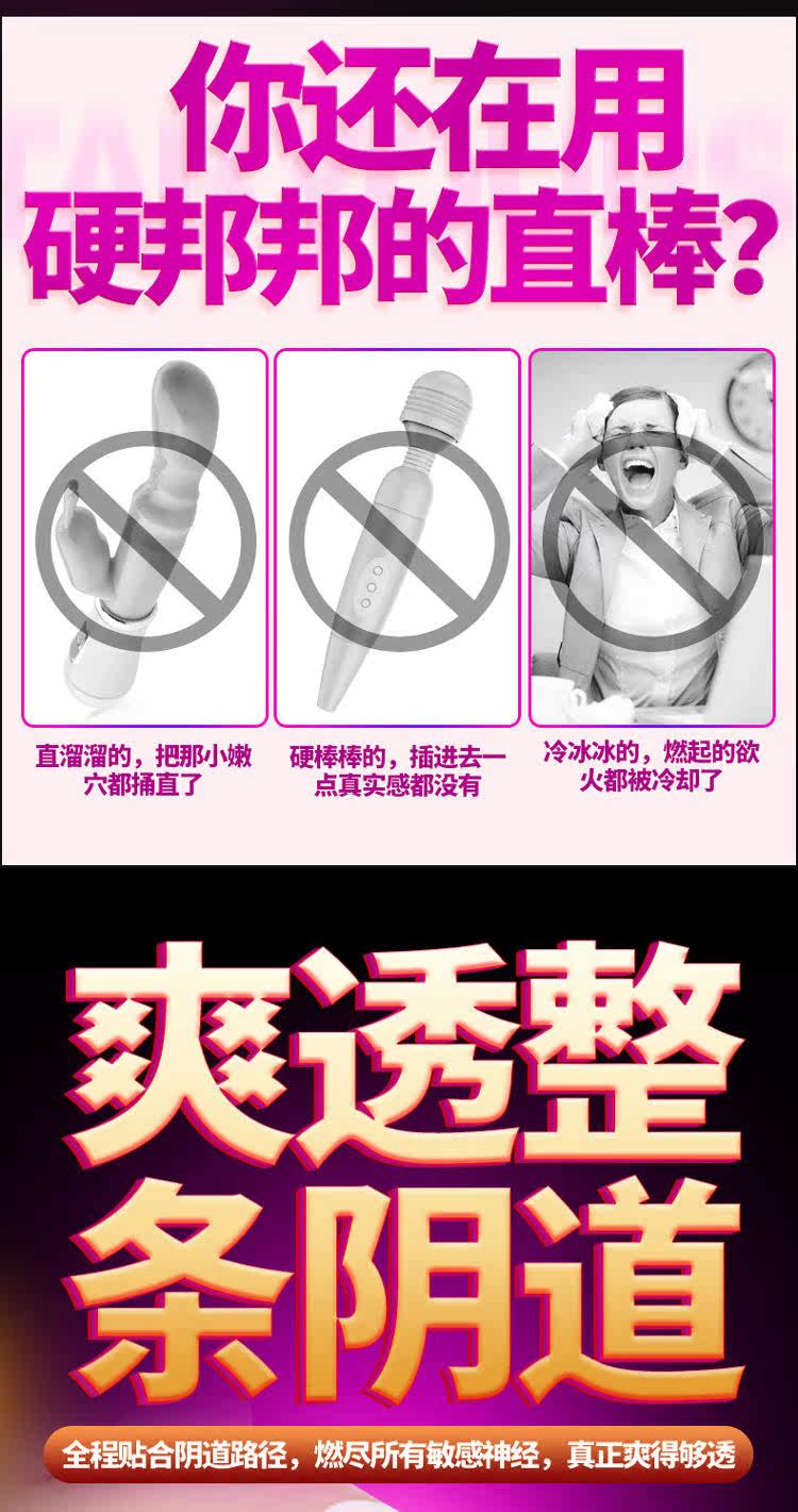肉搏战士保守750_04.jpg