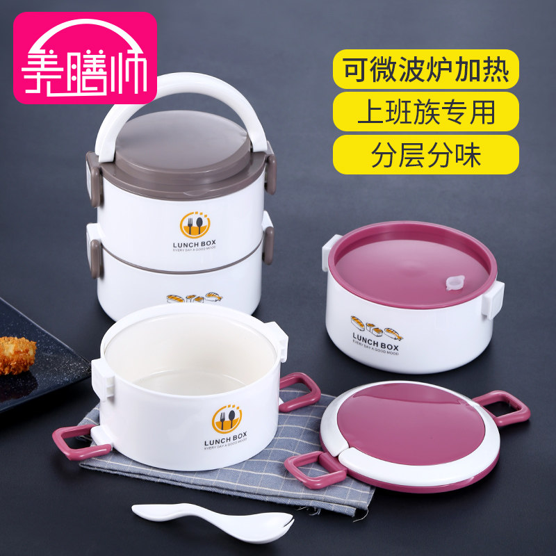 Lunch box microwave oven heating special office worker glass ceramic inner tank can be heated lunch box round seal