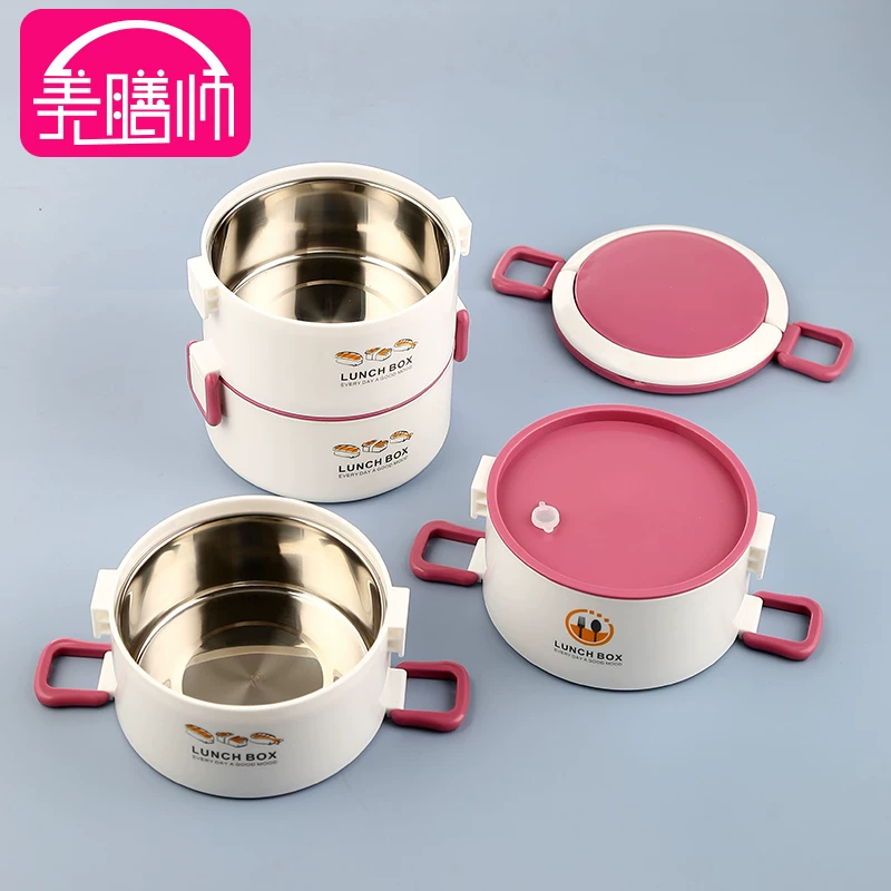 Office worker lunch box, microwaveable small lunch box, mini fruit box, separate, microwaveable, special lunch box set