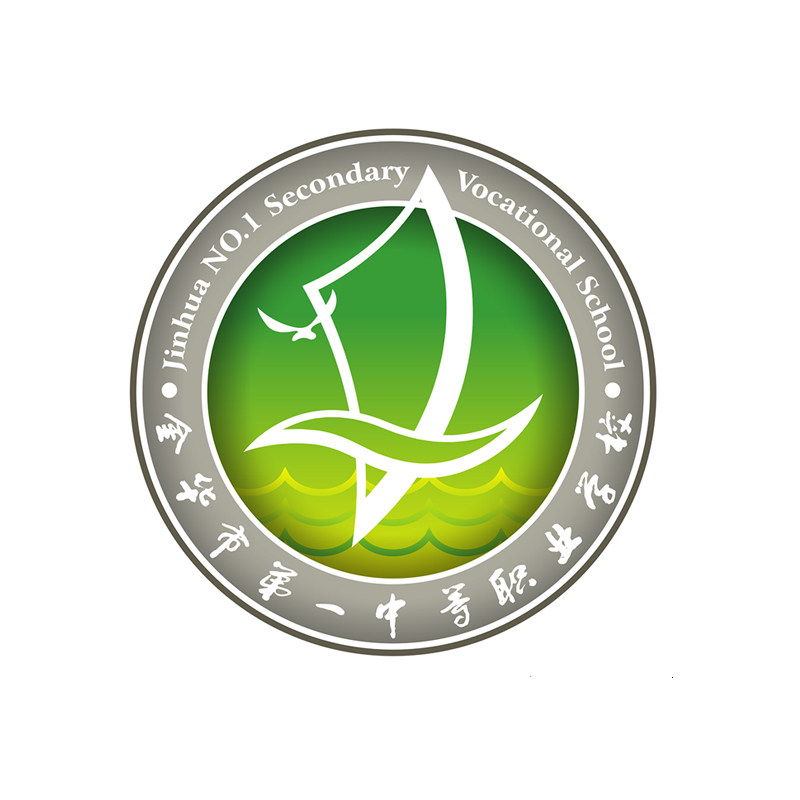 A-COLD-WALL * Lei Yun clothing (Jinhua First Secondary Vocational School) school uniform designated section