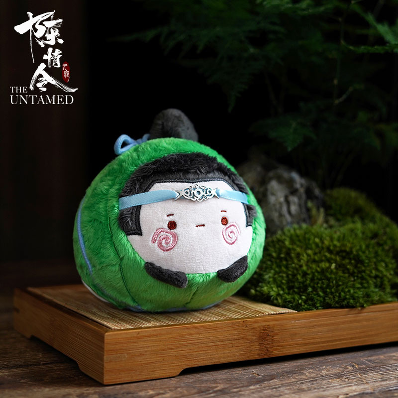 Blue Forgetting Machine【 Plead order Flagship store 】 periphery   Plead Summer Zong Wei Wuxian blue Forget the opportunity lovely Version Q Plush Pendant
