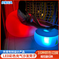 Cross-border light-emitting lazy inflatable sofa camping stool LED remote control 16-color light-changing outdoor foldable inflatable stool