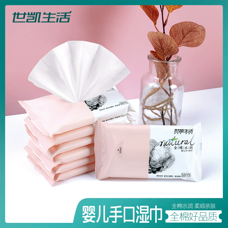 Khăn ướt Shikai Life đặc biệt dành cho tay miệng trẻ em, khăn lau ẩm ướt mông trẻ em dành cho trẻ nhỏ, 4 gói xách tay - Khăn ướt