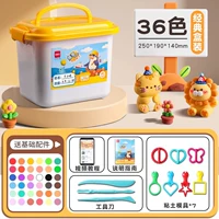 Классическая портативная именная наклейка, 15G, 36 цветов