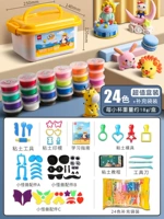 Аксессуары, 24 цветов, 28G, полный комплект