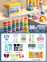 Аксессуары, 36 цветов, 28G, полный комплект