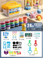 Аксессуары, 24 цветов, 18G, полный комплект