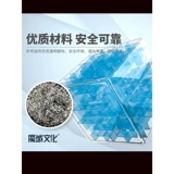 Трехмерный кубик Рубика, шариковый лабиринт, интеллектуальная игрушка для тренировок, в 3d формате, 4-6 лет, концентрация внимания