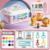 Портативная именная наклейка для принцессы, 15G, 12 цветов