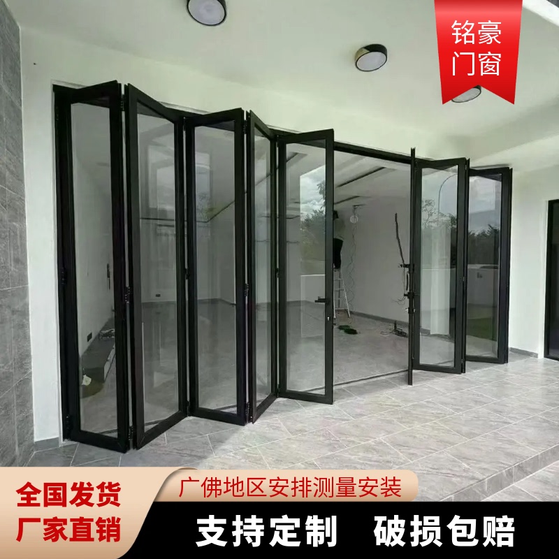 Aluminum Alloy Folding Door Tempered Glass Car Wash Room Office Partition Sliding Door Shop Catering Bar Folding Window Aluminum Alloy Folding Door Tempered Glass Car Wash Room Office Partition Sliding Door Shop Catering Bar Folding Window