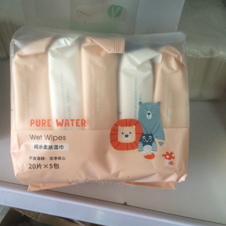 MINISO name Genesis 5 Packaging forest family pure water soft-skin wet wipes