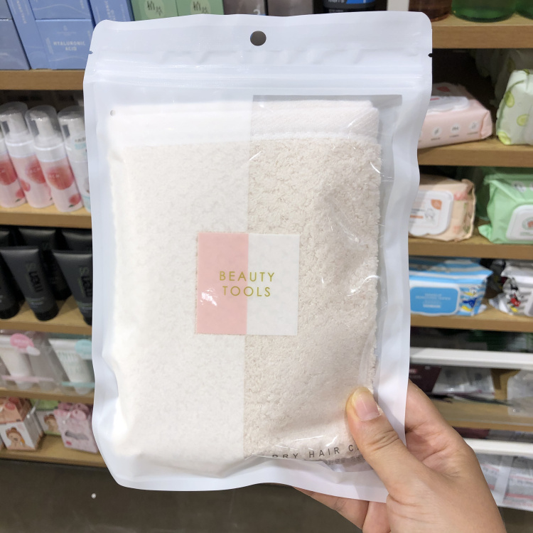 MINISO name Genesis Professional Coral Fleece Dry Hair Hat