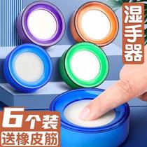 5 wet hands Number of money Money Sponge Vat Bank Office Accounting Dip Water Box Sponge Stained water box Number of water boxes