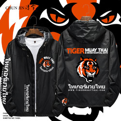MMA UFC Thailand Tiger Boxing Gym Training Clothes Tiger Muay Thai Autumn and Winter Fleece Zipper Jacket