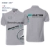 áo polo trắng Mercedes-Benz AMG Maybach có thể được tùy chỉnh 4S cửa hàng quần áo làm việc áo POLO nam và nữ áo thun ngắn tay áo thun có cổ Polo