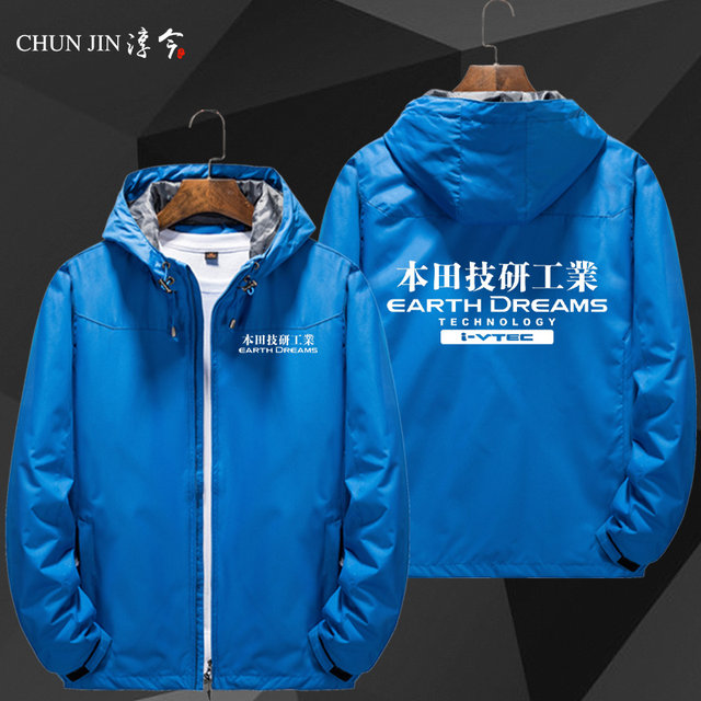 Honda Giken Industrial New Fit Honda Civic Soul Car Fans Hooded Work Jacket Cardigan Jacket Top Clothing Men